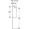 Бачок для унитаза GEBERIT ICON 229420000