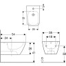 Биде подвесное GEBERIT SMYLE SQUARE 500.209.01.1 белый
