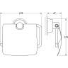 Держатель туалетной бумаги GEBERIT FBS VIZOVICE VIZ 055