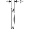 ИК привод смыва GEBERIT BASIC 115.818.11.5 для писсуара белый
