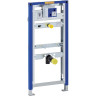 Инсталляция GEBERIT DUOFIX BASIC 111,665,00,5 для писсуара
