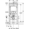 Инсталляция GEBERIT DUOFIX BASIC для подвесного унитаза с клавишей смыва хром