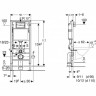 Инсталляция GEBERIT DUOFIX 458.133.11.2 для подвесного унитаза