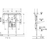 Инсталляция GEBERIT DUOFIX 111.082.00.1 для раковины