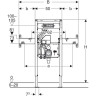 Инсталляция GEBERIT DUOFIX 111.094.00.1 для раковины