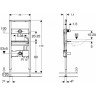 Инсталляция GEBERIT DUOFIX 111.558.00.1 для раковины