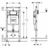 Инсталляция GEBERIT DUOFIX SIGMA 111.915.00.5 для напольного унитаза