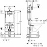 Инсталляция GEBERIT DUOFIX 458.126.00.1 UP100 для подвесного унитаза