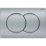 Клавиша смыва GEBERIT DELTA01 115,107,46,1