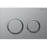 Клавиша смыва GEBERIT OMEGA 20 115,085.JQ.1 лакированный матовый хром