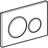 Клавиша смыва GEBERIT SIGMA 20 115.882.01.1 белый матовый лак