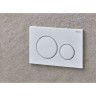 Клавиша смыва GEBERIT SIGMA 20 115.882.01.1 белый матовый лак