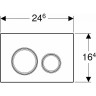Клавиша смыва GEBERIT SIGMA 20 115.882.01.1 белый матовый лак