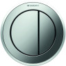 Кнопка смыва для унитаза GEBERIT TYPE 10 116,057.KH.1