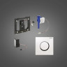Кнопка смыва GEBERIT BASIC 116.025.KN.1 для писсуара