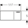 Кнопка смыва GEBERIT OMEGA 70 115.084.SQ.1