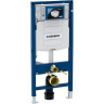 Комплект GEBERIT DUOFIX 111.300.00.5 UP320 с подвесным унитазом ACANTO 500.600.01.2 с крышкой-сиденьем ACANTO 500.605.01.2 с микролифтом Slim