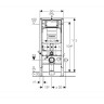 Комплект GEBERIT DUOFIX 111.300.00.5 UP320 с подвесным унитазом GEBERIT ICON RIMFREE 204060000 с сиденьем микролифт 574130000