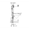Комплект GEBERIT DUOFIX 111.300.00.5 UP320 с подвесным унитазом GEBERIT ICON RIMFREE 204060000 с сиденьем микролифт 574130000