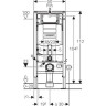 Комплект GEBERIT DUOFIX 111.300.00.5 UP320 с подвесным унитазом ICON SQUARE 201950000 с крышкой-сиденьем 571910000 soft-close