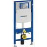 Комплект GEBERIT DUOFIX 111.300.00.5 UP320 с подвесным унитазом XENO2 500.500.01.1 с крышкой-сиденьем 577050