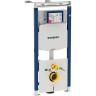 Комплект GEBERIT DUOFIX 111.362.00.5 UP320 с подвесным унитазом ICON RIMFREE F204060000 с сиденьем микролифт F574130000