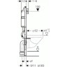 Комплект GEBERIT DUOFIX 458.122.21.1 UP100 с подвесным унитазом KOLO IDOL M1310000U с крышкой-сиденье стандарт