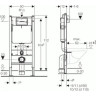 Комплект GEBERIT DUOFIX 458.124.21.1 UP100 с подвесным унитазом IFO SIGN 687500009 с крышкой-сиденьем 99263 soft-close