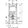 Комплект GEBERIT DUOFIX 458.124.21.1 UP100 с подвесным унитазом IFO SPECIAL RP731200100 с крышкой-сиденьем soft-close