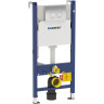 Комплект GEBERIT DUOFIX 458.124.21.1 UP100 с подвесным унитазом IFO SPECIAL RP731200100 с крышкой-сиденьем soft-close