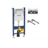 Комплект GEBERIT DUOFIX 458.124.21.1 UP100 с подвесным унитазом IFO Special RP731300100 с сиденьем стандарт RP706012100