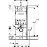 Комплект GEBERIT DUOFIX 458.124.21.1 UP100 с подвесным унитазом KOLO IDOL M1310000U с крышкой-сиденьем