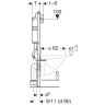 Комплект GEBERIT DUOFIX 458.125.21.1 UP100 с подвесным безободковым унитазом IFO SPECIAL RIMFREE RP731300200 с сиденьем soft-close RP706012200