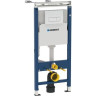 Комплект GEBERIT DUOFIX 458.125.21.1 UP100 с подвесным безободковым унитазом IFO SPECIAL RIMFREE RP731300200 с сиденьем soft-close RP706012200