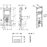 Комплект GEBERIT DUOFIX 458.125.21.1 UP100 с подвесным унитазом IFO SPECIAL RP731200100 с крышкой-сиденьем soft-close