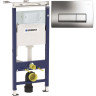 Комплект GEBERIT DUOFIX 458.125.21.1 UP100 с подвесным унитазом IFO SPECIAL RP731200100 с крышкой-сиденьем soft-close RP706011300