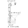 Комплект GEBERIT DUOFIX 458.125.21.1 UP100 с подвесным унитазом IFO SPECIAL RP731300100 с сиденьем стандарт RP706012100