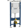 Комплект GEBERIT DUOFIX 458.125.21.1 UP100 с подвесным унитазом IFO SPECIAL RP731300100 с сиденьем стандарт RP706012100