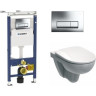 Комплект GEBERIT DUOFIX 458,125,21,1 UP100 с подвесным унитазом IFO SPECIAL RP731300100 с сиденьем стандарт RP706012100 458,125,21,119