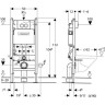 Комплект GEBERIT DUOFIX KOLO IDOL 458.124.21.1-M131 с крышкой-сиденьем стандарт