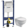 Комплект GEBERIT DUOFIX KOLO REKORD 458,124,21,1-K931