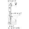 Комплект GEBERIT DUOFIX UP100 458.125.21.1 с подвесным унитазом IFO SPECIAL RP731300100 с сиденьем стандарт RP706012100