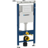 Комплект инсталляции GEBERIT DUOFIX PLATTENBAU 458.125.21.1 с клавишей DELTA 51 хром глянец с подвесным унитазом RENOVA PLAN 500.378.01.1 и сиденьем микролифт 500.691.01.1