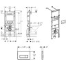 Комплект инсталляции GEBERIT DUOFIX PLATTENBAU 458.125.21.1 с клавишей DELTA 51 хром глянец с подвесным унитазом RENOVA PLAN 500.378.01.1 и сиденьем микролифт 500.691.01.1