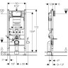 Комплект инсталляции GEBERIT DUOFIX PLATTENBAU 458.122.2U.1 с подвесным унитазом