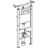 Комплект инсталляция GEBERIT DUOFIX DELTA 500.103.DW.R с подвесным унитазом RENOVA с сиденьем микролифт и клавишей