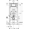 Комплект инсталляция GEBERIT DUOFIX 500.300.01.I с подвесным унитазом ICON с сиденьем микролифт и клавишей