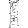 Комплект инсталляция GEBERIT DUOFIX 500.300.01.I с подвесным унитазом ICON с сиденьем микролифт и клавишей