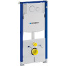 Комплект инсталляция GEBERIT DUOFIX SIGMA 500.301.KJ.A с подвесным унитазом ACANTO с сиденьем микролифт и клавишей
