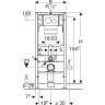 Комплект инсталляция GEBERIT DUOFIX SIGMA 500.301.KJ.A с подвесным унитазом ACANTO с сиденьем микролифт и клавишей